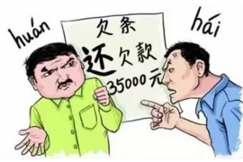 泉州专业要账公司